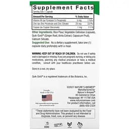 Цинк плюс Nature's Answer Zinc Plus 25 мг 60 вегетаріанських капсул - мініатюра 3