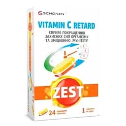 Зест Віт. С 1000 мг. таб. пролонг. №24 (8х3) (Sirio Healthcare) Швейцарія