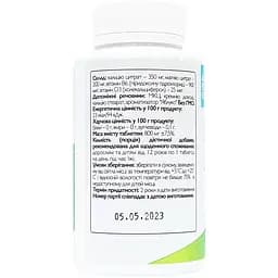 Комплекс All be Ukraine Ca+Mg+D3 120 таблеток (ABU-01026) - мініатюра 2