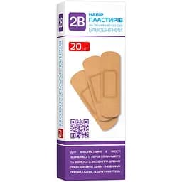 Набір пластирів 2В на бавовняній основі 72х19 мм 20 шт.