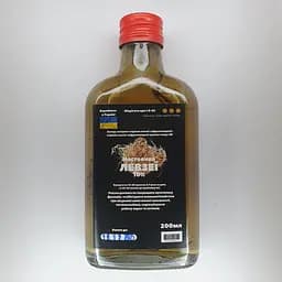 Настоянка на корінні левзеї 200 мл