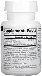 Вітаміни та мінерали Source Naturals OptiZinc, 60 таблеток - мініатюра 2