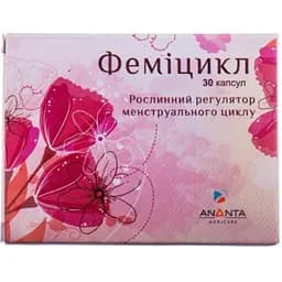Добавка дієтична для регуляції менструального циклу Феміцикл 30 капсул