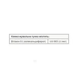 BigFriends Vitamin D3 Gummies 600 IU - 60 gummies - мініатюра 2