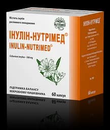 Инулин-Нутримед капсулы по 500 мг №60 (10х6)