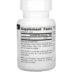 Натуральні добавки Source Naturals Gamma Oryzanol 60 мг 100 таблеток - мініатюра 2