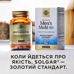 Чоловічий мультивітамінний комплекс Solgar One Daily Men’s Multi 50+, 60 капсул - мініатюра 7