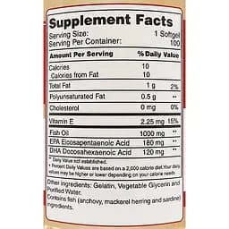 Омега-3 Earths Creation Omega 3-1000 mg Cholesterol Free 200 софт гель (1091-817 504) - мініатюра 2