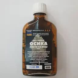 Водна настойка на листі осики 200 мл