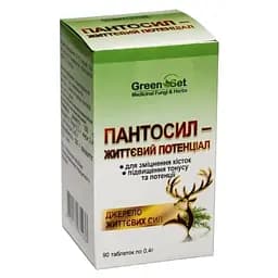 Пантосил - Життєвий Потенціал джерело життєвих сил GreenSet 90 таблеток