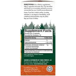 Гриби кордицепс Fungi Perfecti Cordyceps підтримка вироблення енергії 60 вегетаріанських капсул - мініатюра 2