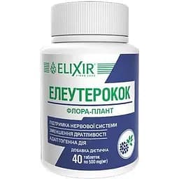 Флора-плант елеутерокок Elixir Кортес 40 таблеток