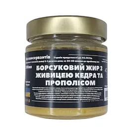 Борсуковий жир з живицею кедра та прополісом 200 мл