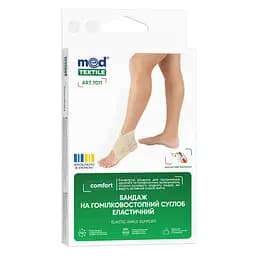Бандаж на гомілковостопний суглоб MedTextile 7011 еластичний розмір L бежевий
