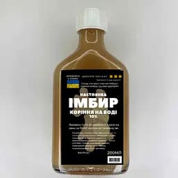 Водная настойка на корне имбиря 200 мл
