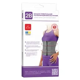 Бандаж 2B артикул 4013 післяопераційний універсальний еластичний розмір M/L сірий