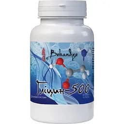 Гліцин Bekandze 60 желатинових капсул