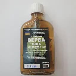 Водна настойка на листі білої верби 200 мл