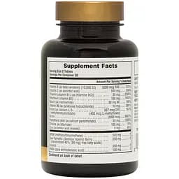 Комплекс для чоловіків Nature's Plus Ultra Hair для росту та оздоровлення волосся 60 таблеток (NTP4832) - мініатюра 2