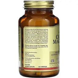 Мінеральний комплекс Solgar Calcium Magnesium Plus Zinc 100 таблеток  - мініатюра 2