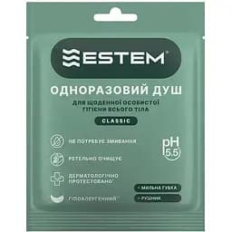Одноразовий душ Estem Classic