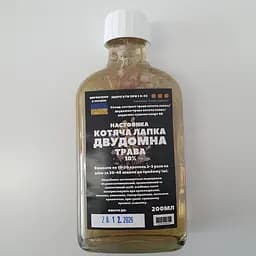 Настоянка на траві котяча лапка двудомна 200 мл