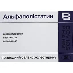 Дієтична добавка Альфаполістатин 350 мг 30 капсул