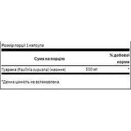 Гуарана повного спектра Swanson Guarana 500 мг 100 капсул (100-82-1826389-20) - мініатюра 2