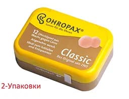 Восковые беруши Ohropax 6 пар SNR 22 дБ 2 упаковки (917-02-2u)