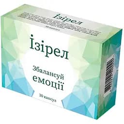 Дієтична добавка Bovios Pharm Ізірел для нервової системи 420 мг 30 капсул (2884020)