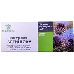 Екстракт артишоку Elit-Pharm 40 таблеток (0.25 г)