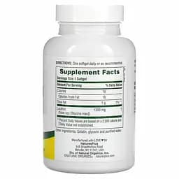Лецитин Nature's Plus 1200 мг 90 капсул - мініатюра 2