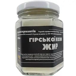 Жир гірської кози 200 мл