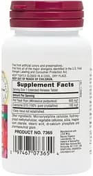 Натуральна добавка Natures Plus Herbal Actives Red Yeast Rice & CoQ10, 30 таблеток - мініатюра 2
