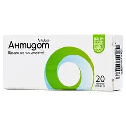 Антидот Baum Pharm 0.5 г 20 таблеток