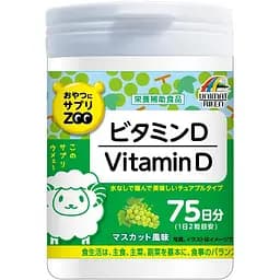 Жувальні таблетки Unimat Riken Zoo з вітаміном D зі смаком винограду 150 шт.