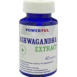 Экстракт Ашваганды Powerful 60 капсул