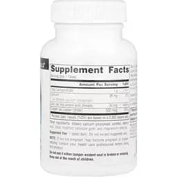 Цинк Source Naturals 50 мг 100 таблеток - мініатюра 2