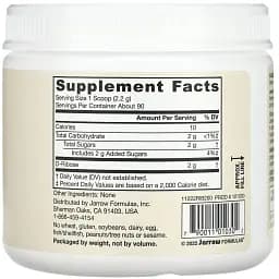 Д-рибоза Jarrow Formulas 200 г - мініатюра 2