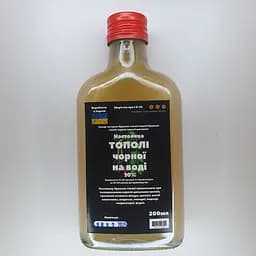 Водна настоянка на бруньках тополі чорної 200 мл