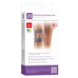Бандаж 2В 6041 на колінний суглоб розмір XL сірий