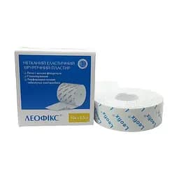 Медичний пластир Леофікс хірургічний еластичний на нетканій основі 10 м х 2.5 см