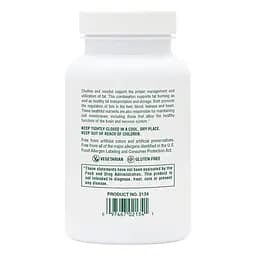 Вітаміни та мінерали Natures Plus Choline and Inositol, 60 таблеток - мініатюра 3