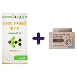 Набір: риб'ячий жир Elixir 60 капсул + риб'ячий жир Elixir дитячий 60 капсул
