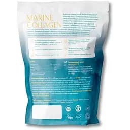 Морський колаген Health Hunter Marine Collagen  200 г  - мініатюра 2