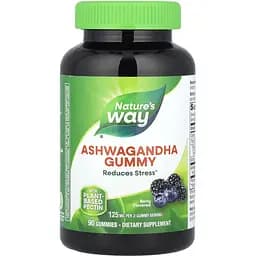 Ашваганда Nature's Way Ashwagandha Gummy 90 мармеладок