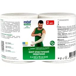 Бинт еластичний MedTextile середньої розтяжності 4 м х 10 см 2 шт.