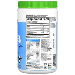 Порошок колагенових пептидів Garden of Life Grass Fed Collagen Peptides 280 г (GOL12277) - мініатюра 2
