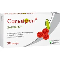 Дієтична добавка Сальвірен протизапальної дії при інфекціях сечовивідних шляхів 30 капсул