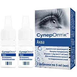 СуперОптік Аква краплі очні 5 мл 2 шт.